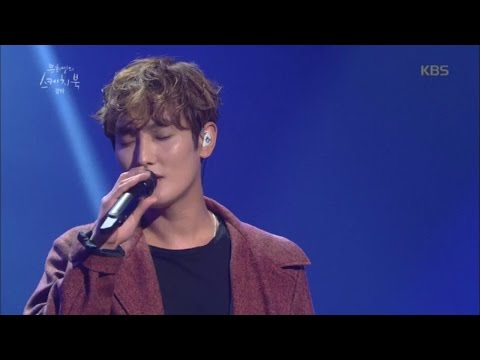 유희열의 스케치북 - Still With You - 강타.20161105