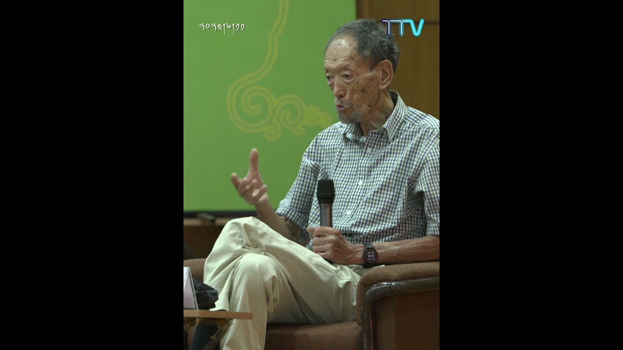 སྤྱི་པའི་ཞབས་ཞུ་སྒྲུབ་མཁན་ཚོས་ཕྱི་གསལ་ནང་གསལ་དང་འགན་འཁུར་ལྡན་པའི་ཐོག་ནས་ཕྱག་ལས་གནང་དགོས་པ།