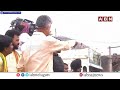 Chandrababu: తండ్రి ఆస్తి కొట్టేసి చెల్లికి అప్పిచ్చిన గొప్ప అన్న..! | YS Jagan | YS Sharmila | ABN  - 03:55 min - News - Video