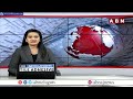 తరిమికొట్టిన గ్రామస్తులు..అనిల్ కుమార్ యాదవ్ పరార్ | YCP Anil Kumar Yadav Jump | ABN  - 04:54 min - News - Video