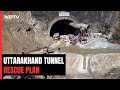 Uttarakhand Tunnel Collapse | Workers Trapped In Tunnel To Squeeze Through Narrow Pipes | The News