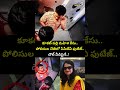 కూకట్ పల్లి మహిళ కేసు..పోలిసుల చేతిలో సీసీటీవీ ఫుటేజ్..డౌట్ వీడిపైనే..! |  Kukatpally Lady Incident  - 00:09 min - News - Video