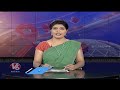 Weather Report : Heavy Rains On One Side And Intense Temperature On Other Side | V6 News  - 02:45 min - News - Video