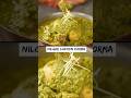 Taste a Rich and Spicy Chicken Dish From India - Nilgiri Chicken Korma #shorts #youtubeshorts