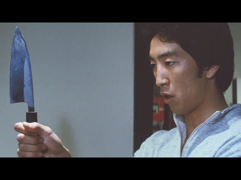 Kurutta Kajitsu'