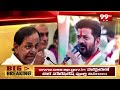 ఫస్ట్ టార్గెట్ పెద్దిరెడ్డేనా? Chandrababu Targets On Punganur  MLA Peddireddy Ramachandra Reddy |  - 07:40 min - News - Video