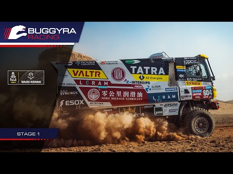 DAKAR 2024 - STAGE 1