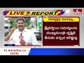 డబుల్‌ ఇంజిన్‌ సర్కార్‌.. డబుల్‌ గ్రోత్‌.. కలెక్టర్ల సదస్సులో బాబు సంచలన నిర్ణయం | Chandrababu - 12:35 min - News - Video