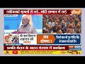 PM Modi Speech On Veer Bal Diwas: वीर बाल दिवस कार्यक्रम में पीएम मोदी का संबोधन | Bharat Mandapam  - 24:29 min - News - Video
