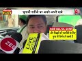Election 2024: Tejashwi Yadav का बड़ा बयान, कहा- चाचा नीतीश 4 जून को बड़ा ऐलान करने जा रहे हैं  - 04:37 min - News - Video