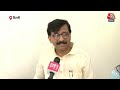 Sanjay Raut on NDA: Sanjay Raut ने Nitish Kumar को लेकर BJP पर जमकर साधा निशाना | Aaj Tak News  - 01:51 min - News - Video