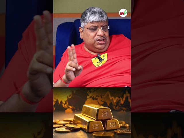Gold-க்கு புது ரேட்., புது stamp?