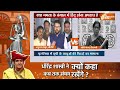 WB Sadhus Mob Lynching: जिन साधुओं को उपद्रवियों ने बुरी तरह पीटा..BJP ने उनका किया सम्मान  - 06:44 min - News - Video