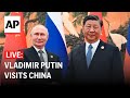 LIVE: Vladimir Putin and Xi Jinping hold a joint press conference