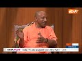 Yogi Adityanath In Aap Ki Adalat: क्या सीएम योगी से यूपी के लोग खौफ में जी रहे है?  Rajat Sharma - 08:34 min - News - Video