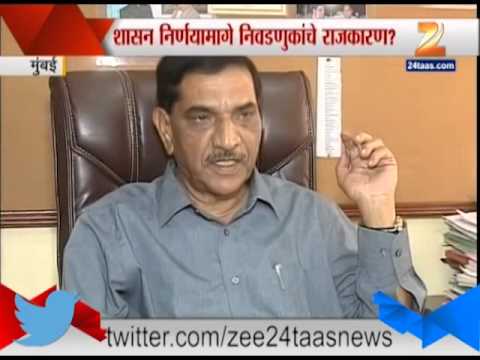 राज्य सरकारचा जीआर की फतवा, विद्यार्थ्यावर अन्याय