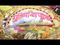 Election-themed Gujiyas Spread Poll Awareness In Lucknow  - 03:17 min - News - Video