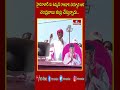 హైదరాబాద్ ను ఉమ్మడి రాజధాని చెయ్యాలి అని చంద్రబాబు కుట్ర చేస్తున్నాడు.. | Chandrababu | hmtv  - 00:45 min - News - Video