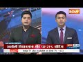 UP By-Election: मैनपुरी में अब तक 19% वोटिंग, रामपुर में अब तक सिर्फ 11% वोट जानिए खतौली का हाल  - 05:26 min - News - Video
