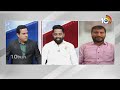 Congress Leader Charan Koushik Yadav | కాంగ్రెస్ ప్రధాన కార్యదర్శి చరణ్ కౌశిక్ యాదవ్ | 10TV News  - 12:12 min - News - Video
