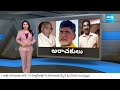 Magazine Story: TDP and Chandrababu Toilet Media Conspiracy on AP Election Counting @SakshiTV - 20:08 min - News - Video