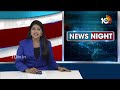 Telangana formation Day | తెలంగాణ దశాబ్ది ఉత్సవాల శకటం ప్రారంభించిన కాంగ్రెస్ | 10TV News  - 01:25 min - News - Video