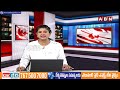 లిక్కర్ కేసులో కేజ్రీవాల్ కు బెయిల్ | Arvind Kejriwal Granted Bail | Delhi Liquor Scam | ABN Telugu  - 05:06 min - News - Video