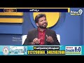 పార్టీ మారుతా అని ఎప్పుడు చెప్పలే | Pithapuram Varma Reaction On Joining In YCP | Prime9 News - 06:21 min - News - Video
