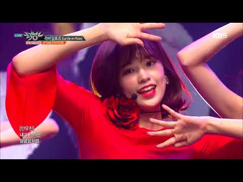 뮤직뱅크 Music Bank - 라비앙로즈(La Vie en Rose) - IZ*ONE (아이즈원).20181123