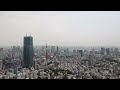 Japan GDP: rebound hopes rise as number revised up | REUTERS - 01:07 min - News - Video