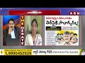 YS Sunitha: నా తండ్రి హ_త్య వెనుక ఉన్నదీ వాళ్లే.. నిజాలు బయటపెట్టిన సునీత | ABN Telugu  - 03:01 min - News - Video