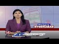 Nagapurna Takes Responsibilities As Narsingi Municipal Chairman | Ranga Reddy District | V6 News  - 01:48 min - News - Video