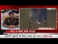 Meerut में युवक को अगवा कर पीटा और फिर उसके ऊपर पेशाब भी किया गया  - 04:29 min - News - Video