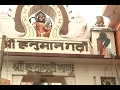 Yogi Adityanath offers prayers in makeshift Ram Temple in Ayodhya