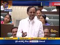 Telangana Assembly: Cong MLA Jeevan Reddy Vs CK KCR