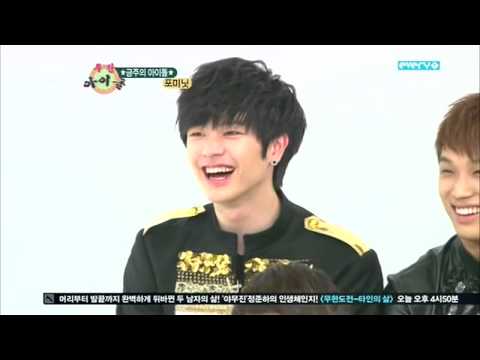 Every1 주간 아이돌 포미닛 편집1
