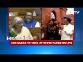 White Paper On Economy May Be Tabled In Parliament Today | Headlines Of The Day: Feb 8, 2024  - 01:22 min - News - Video