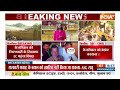 Arvind Kejriwal Breaking News :  Rouse Avenue Court में ED का बड़ा बयान | Delhi CM | Liquor Scam  - 04:40 min - News - Video