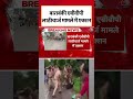Breaking: बाराबंकी एबीवीपी लाठीचार्ज मामले में एक्शन #shorts #barabanki #abvp - 00:48 min - News - Video