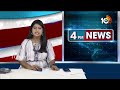 Katasani Rambhupal Reddy About YCP Defeat | మా ఓటమికి కారణాలు ఇవే! | 10TV News - 01:26 min - News - Video