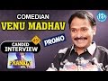 iDream: Promo-Interview with comedian Venu Madhav
