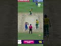 Simply brilliant by Suryakumar Yadav 😮 #cricket #cricketshorts #ytshorts #T20WorldCup(International Cricket Council) - 00:30 min - News - Video