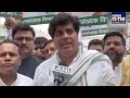 Imran Pratapgarhi Slams BJP Amid Congress Protest Against Centre | News9  - 01:07 min - News - Video
