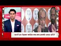 Superfast News: सुबह की बड़ी खबरें फटाफट अंदाज में | Lok Sabha Election 2024 | BJP VS Congress  - 10:15 min - News - Video
