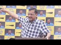 Arvind Kejriwal On PM Modi | Arvind Kejriwal: INDIA Alliance Government Will Be Formed At The Centre  - 00:29 min - News - Video