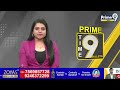 వైసీపీపై చదలవాడ అరవింద్ బాబు ఫైర్ | Chadalavada Aravind Babu Comments On CM Jagan | Prime9  - 02:14 min - News - Video