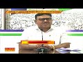 YSRCP leader Ambati Rambabu Sensational Comments on Chandrababu