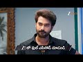 Gharana Mogudu | Ep - 211 | Preview | Jan 15 2026 | Zee Telugu