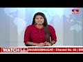 ఏనుగుపై సవారీ చేసిన మోదీ..నేషనల్ పార్క్‌లో అద్భుత దృశ్యం | Assams Kaziranga National Park | hmtv  - 00:58 min - News - Video