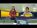 ఆట మొదలైంది | Terachatu Rajakiyam | Prime9 News  - 05:16 min - News - Video